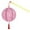 as show C, variant on Giunmcul Holiday Saving Chinese Paper Lanterns with LED Lights Hollow Out Hanging Asia Japanese Paper Lamps with Tassel and Walking Stick