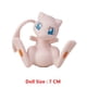 thumbnail image 3 of Figuras de Pokémon de 3-7 Cm, Snorlax Charmander Pikachu Mew, colección de Cosplay, monstruo de bolsillo para mascotas, modelo de acción, regalos de juguete, 3 of 4
