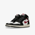 thumbnail image 2 of (GS) Air Jordan 1 Retro High OG 'Gym Red' (2019) 575441-061, 2 of 4