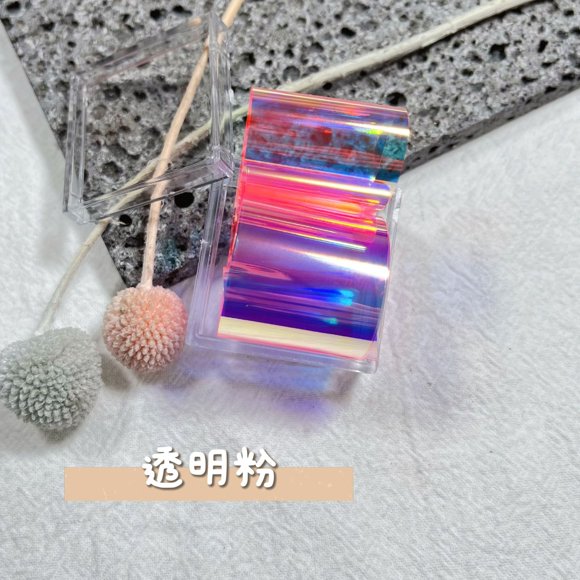 Glass Paper Nail Design Sticker Shinning Reflective Mirror Design Broken Glass Nail Design Stickers Iridescent Glass Paper Nail Decal