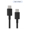 thumbnail image 2 of Cable de Carga Rapida Genérico 25w Tipo C, 2 of 3