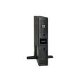 thumbnail image 5 of SMART ONLINE UPS 3000VA 120V RM 2700W 2U LCD USB DB9 EXT RUN 9 OUT, 5 of 5
