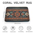 thumbnail image 2 of Door Mat, 15.7"x23.6",Retro Boho Floor Mat Non-Slip Durable Washable Floor Mat, 2 of 7