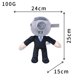 thumbnail image 3 of Price Drop Toys for Kids, Plush Doll Toy Gift Cartoon Style Children's Rag Doll Doll, 3 of 5