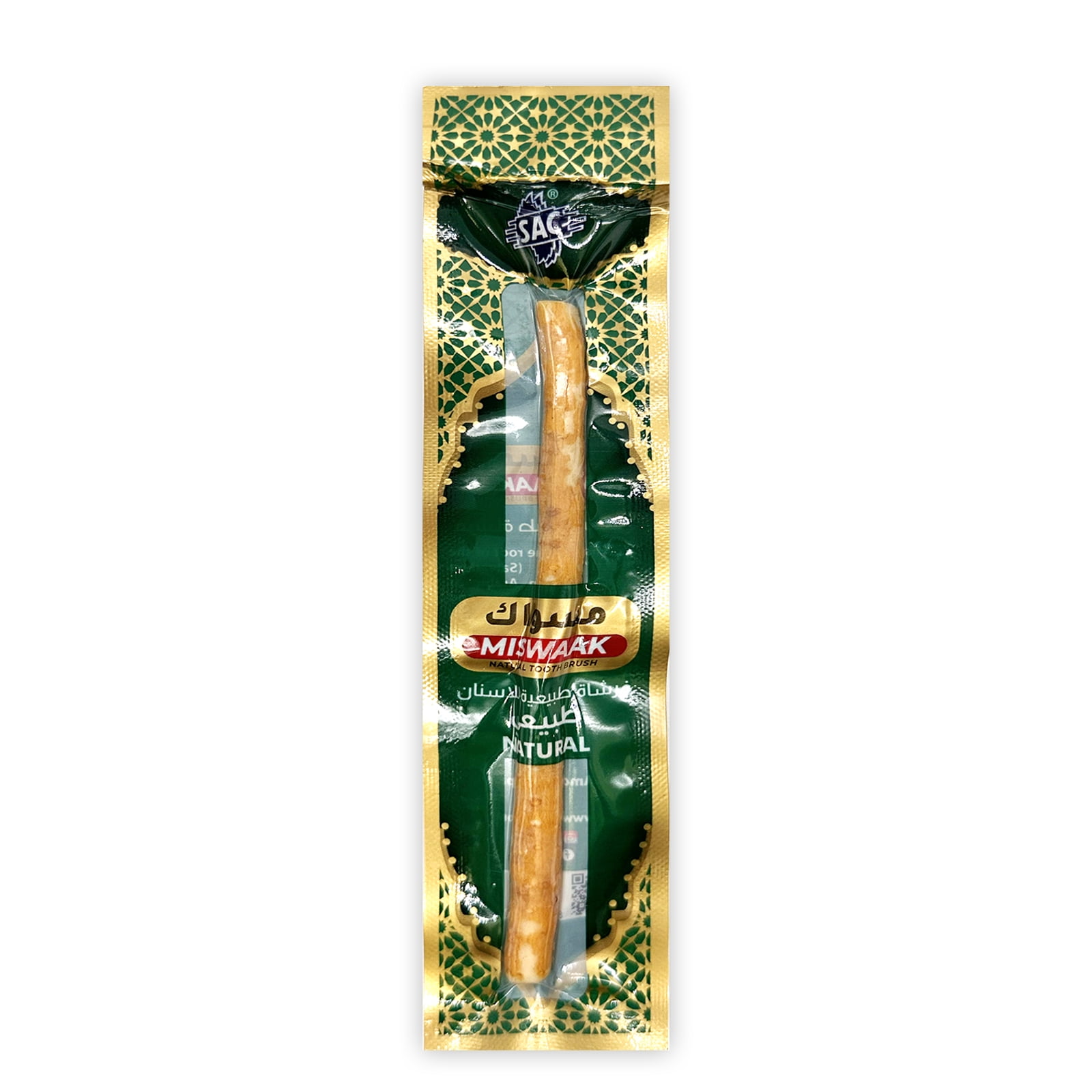 12 Pack Organic Miswak Toothbrushes | All-Natural Wooden Miswak Sticks for Teeth Whitening | Oral Care, Fresh Breath & Eco-Friendly | Original Flavor