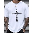 thumbnail image 1 of Christ is in my DNA, 1 piece, 100% cotton T-shirt, niche design print, high-quality breathable material, sweat absorption, skin friendly, everyday men's T-shirt Tee For Adult, Men, Women, Teen, Teena, 1 of 6