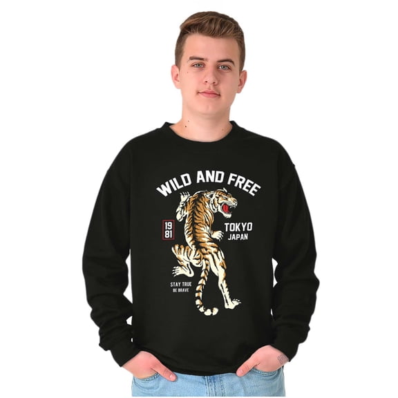 Wild and Free Tiger Tokyo Japan Sweatshirt for Men or Women Brisco Brands S