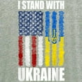 thumbnail image 3 of CafePress - Ukrainian Lover I Stand With Ukraine T Shirt - Women's Nightshirt, 3 of 4