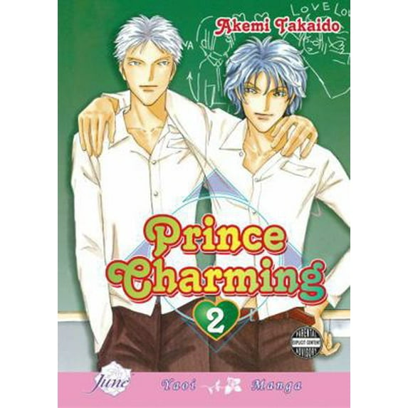 Pre-Owned Prince Charming Volume 2 (Yaoi) (Paperback) 1569707529 9781569707524