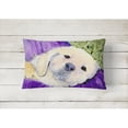thumbnail image 2 of Dog Portrait/Landscape Painting Fabric Decorative Pillow, 2 of 3
