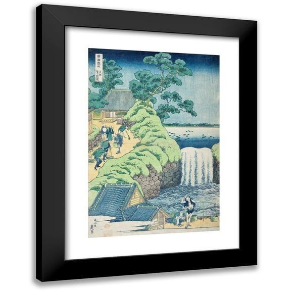 Katsushika Hokusai 11x14 Black Modern Framed Museum Art Print Titled - Falls of Aoigaoka in the Eastern Capital (circa 1833-1834)