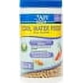 thumbnail image 2 of API Pond Cool Water Food, Pond Fish Food, 11 oz, 2 of 2