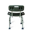 Medline Bath Chair with Back, Gray