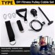 thumbnail image 5 of Juego de poleas y cables para fitness DIY, entrenador para , bíceps y tríceps, accesorio para entrenamiento de fuerza, equipo de gimnasio., 5 of 5