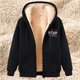 thumbnail image 1 of Chaqueta y sudadera informal con capucha de manga larga para mujer, con estampado de moda, de polar y capucha, 1 of 4