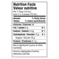 thumbnail image 3 of Smucker's Pure gelée de fraises 250mL, 3 of 5