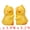 Yellow, variant on Unique Bargains 2Pcs Modern Resin Book Stoppers Book Ends Blue 6.7*3.9*5.1inch