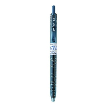 UYUH ‌0.5mm Gel Pens Black Smooth Writing Japanese Pen Easter Basket Stuffers & Cute Desk Accessories for Teens Women Men (2ml)‌