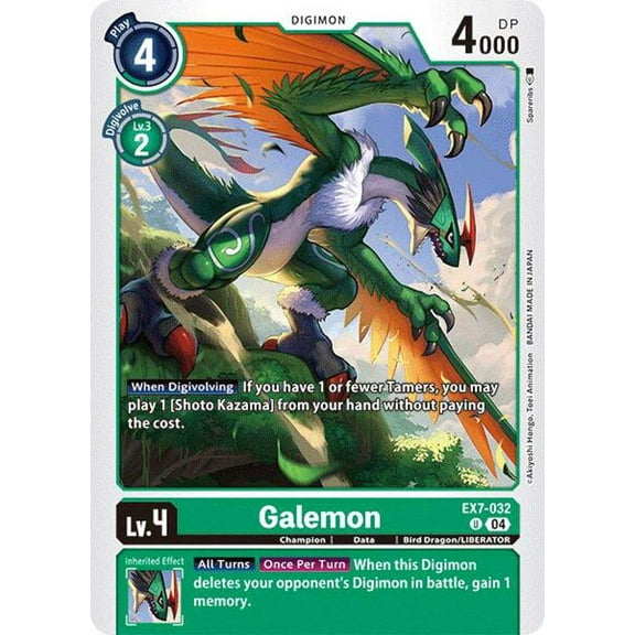Digimon Liberator Uncommon Galemon EX7-032