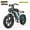 X70 Pro Blue, variant on JANSNO X60 1500W Fat Tire Electric Bike for Adults,48V 23Ah Battery,20" x 4.0" Off-Road Electric Dirt Bike,30MPH 7-Speed UL2849