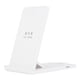 thumbnail image 4 of Cargador inalámbrico H1 inalámbrico de 15W, cargador inalámbrico vertical plegable para teléfono para IOS/Xiaomi/HUAWEIWhite, 4 of 5