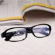 thumbnail image 3 of Reading Glasses +4.5 +5.0 +5.5 +6.0 Degrees Optical Lens Spectacles Eyewear - Ya, 3 of 5