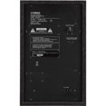 thumbnail image 2 of Yamaha MS45DR Electronic Drum Monitor System, 2 of 4