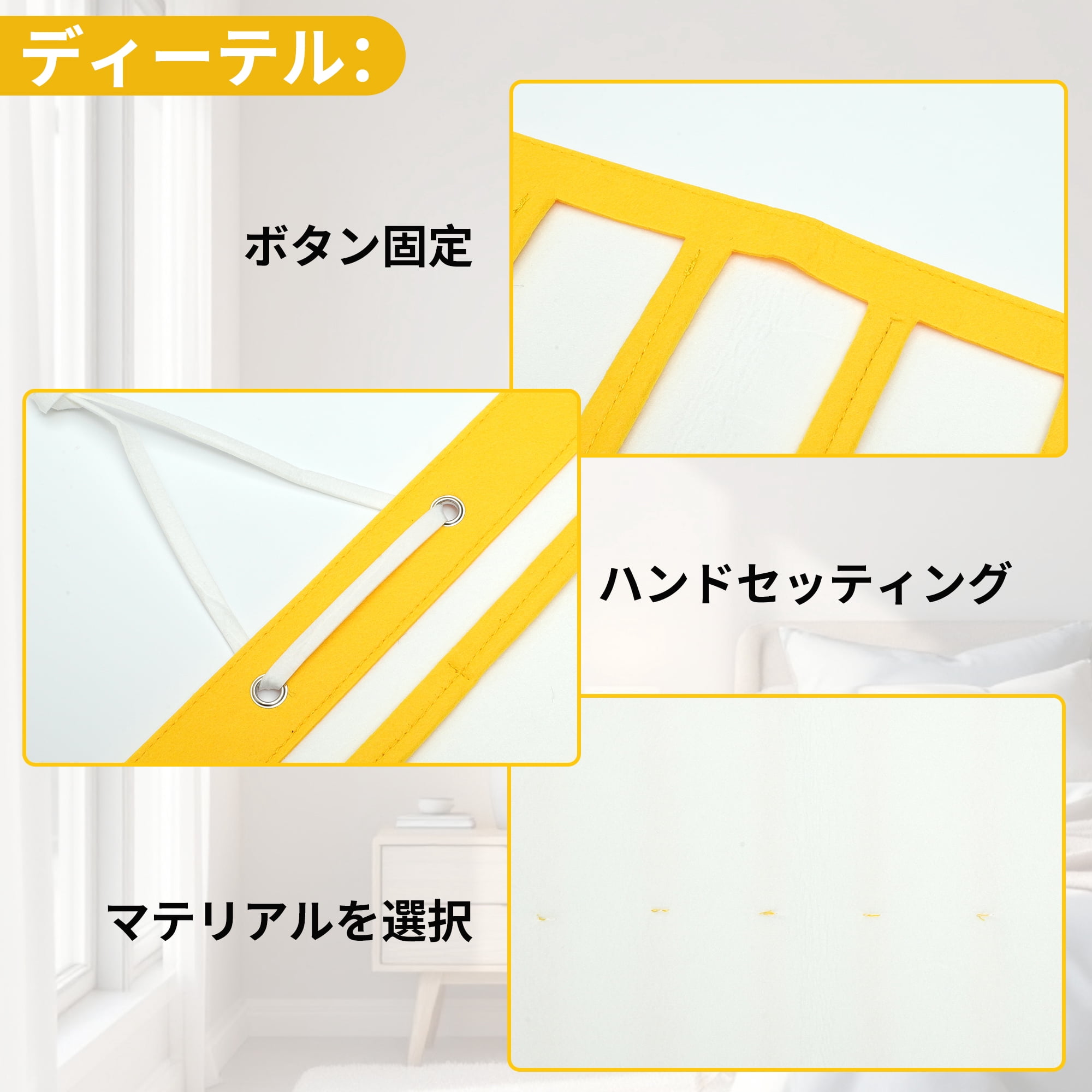 Unique Bargains Claw Clip Holder Space-saving Hair Clip Storage Yellow 16.69"x13.78"