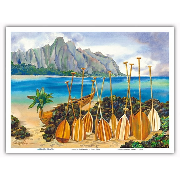 Spirit Of The Paddles - Hawaiian Canoe (Wa’a) and Paddles (Hoe) - From an Original Hawaii Watercolor Painting by Peggy Chun - Master Art Print (Unframed) 9in x 12in