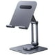 thumbnail image 1 of Soporte para tableta UGREEN, giratorio 360°, para iPad Pro 13, color gris, 1 of 9