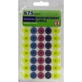 thumbnail image 2 of Self Adhesive Labels - Reinforcements, 2 of 2