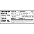 thumbnail image 5 of Laffy Taffy Blue Raspberry Candy 0.81 oz, 5 of 6