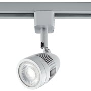 Pro Track 6.5W LED Brushed Nickel Bullet Head for Juno Track System