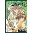 thumbnail image 1 of Tsubasa Reservoir Chronicle 10 Kodansha 7500588015449, 1 of 2