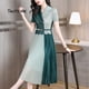 thumbnail image 1 of 2023 Vestidos Vintage Sweet Chiffon Elegant Summer Solid Pleated Midi Short Sleeve Dress Female Robe Women's Spring Lady DressesM Gao Jinjia LED, 1 of 2