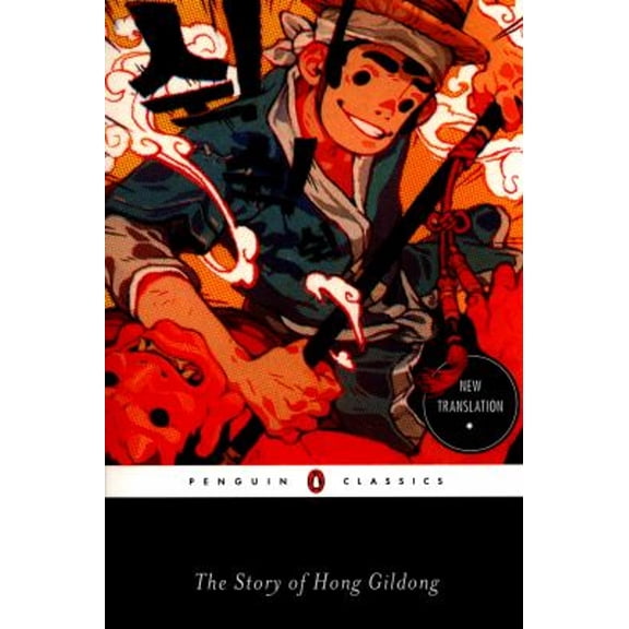 Pre-Owned The Story of Hong Gildong (Penguin Classics)