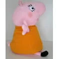 thumbnail image 3 of PEPPA PIG SMALL PLUSH MOMMY, 3 of 4