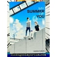 thumbnail image 2 of My Summer of You: The Summer of You (My Summer of You Vol. 1) (Series #1) (Paperback), 2 of 3