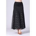 thumbnail image 3 of Long Ballroom Praise Viennese Waltz Dance Training Wear Skirts Clothing, 3 of 4