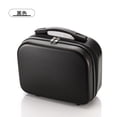 thumbnail image 1 of 14 Inch Travel Portable Solid Color Lightweight Small Hard Makeup Box New Style Student Lightweight Boarding Luggage Black, 1 of 6