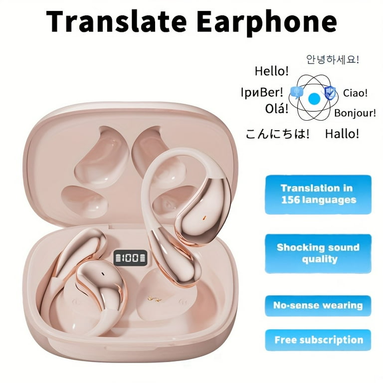 Translator Earbuds ベージュ フック型 Translator Earbuds ベージュ フック型 【公式通販】
