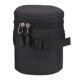 thumbnail image 1 of Bolsa para lente de cámara Uxcell (4" ID x 5.1" H) - Funda protectora gruesa de poliéster suave impermeable y a prueba de golpes para DSLR SLR, negra, 1 of 6
