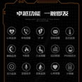 thumbnail image 4 of smart watch, 4 of 5