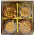 thumbnail image 1 of DIYA CANDLE HOLDER - FRENCH, 1 of 4