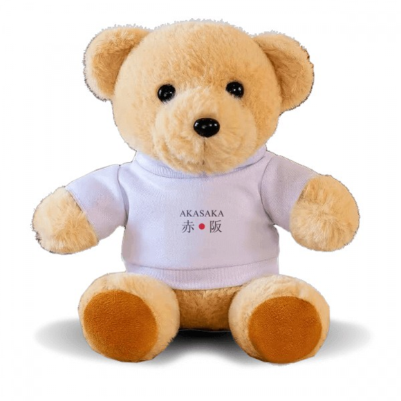 Akasaka Japaness City Name Red Sun Flag Bear Toy Animal Plush Toy Hoodie Doll