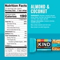 thumbnail image 3 of KIND Gluten Free Ready to Eat Almond & Coconut Snack Bars, Value Pack, 1.4 oz, 12 Count Box, 3 of 14