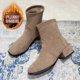 thumbnail image 2 of NECHOLOGY Zapatos Botines para mujer Otoño Invierno conjunto de tubo bajo pie zapatos de mujer conjunto de tubo bajo pie mujer tacón medio más botas cuadradas de lana para mujer (Khaki 6.50), 2 of 4