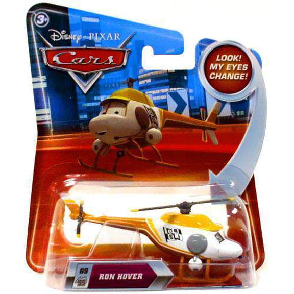 Disney Cars Lenticular Eyes Change Ron Hover #69 Die Cast Mattel Toy Helicopter
