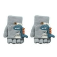 thumbnail image 1 of Manoplas Cálidas De Punto Con Estampado De Dinosaurios De Dibujos Animados, Sin Dedos, Guantes De Invierno Para Niños, Guantes Para Niños, Manoplas De Punto, Guantes De Medio Dedo., 1 of 4