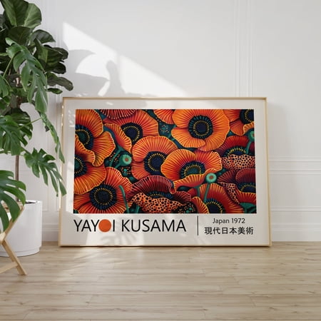 Yayoi Kusama Colorful Japandi Wall Art As Yayoi Kusama Print Abstract Kusama Japanese Japanese Wall Art